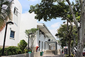 La Facultad&nbsp; se renueva en infraestructura y tecnolog&iacute;a&nbsp;&nbsp;