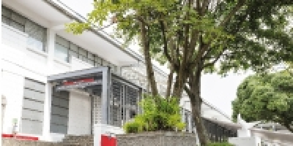 Comunicado del claustro de profesores y profesoras